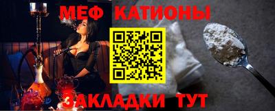 героин Кунгур