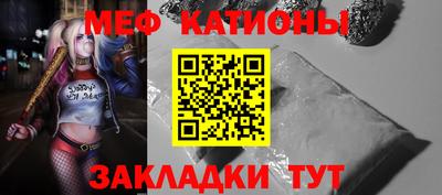 героин Кунгур