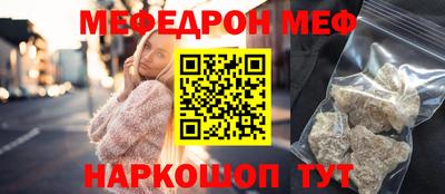 экстази Кумертау