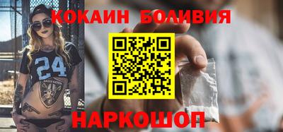 экстази Кумертау