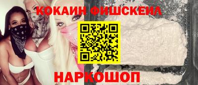 экстази Кумертау