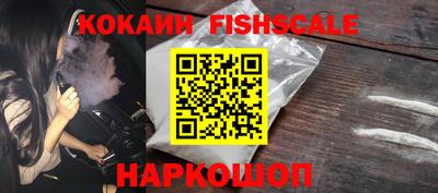экстази Кумертау