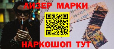 экстази Кумертау