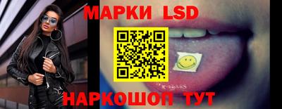героин Кунгур