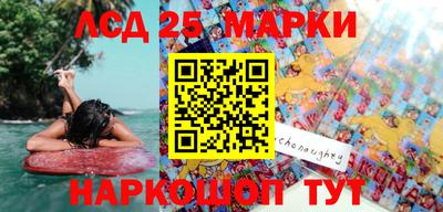 экстази Кумертау