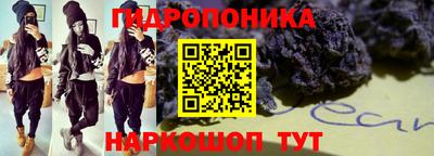 экстази Кумертау