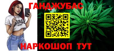 мефедрон Кулебаки