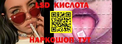 мефедрон Кулебаки