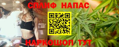 экстази Кумертау