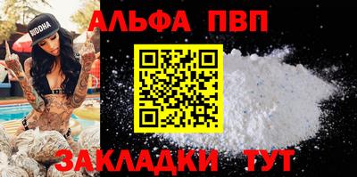 экстази Кумертау