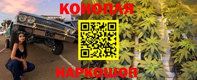 экстази Кумертау