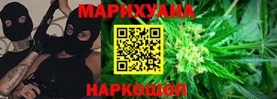 экстази Кумертау