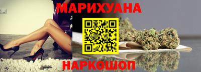 мефедрон Кулебаки