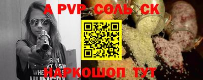 экстази Кумертау