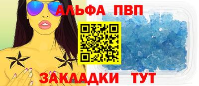 экстази Кумертау