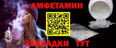 героин Кунгур