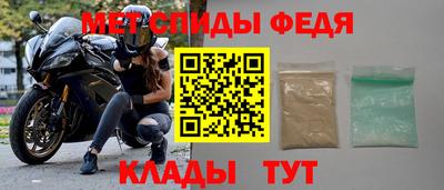 героин Кунгур