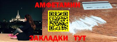 экстази Кумертау