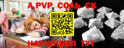 экстази Кумертау