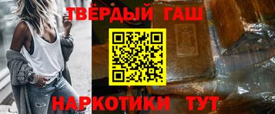 мефедрон Кулебаки
