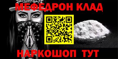 героин Кунгур